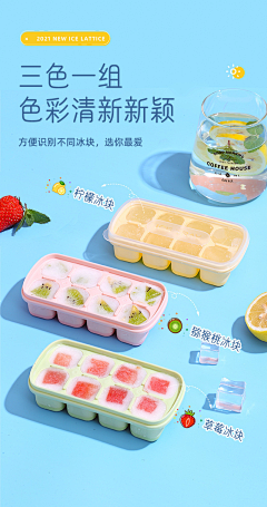 emo玉米粒采集到111