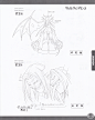 数码宝贝设定集