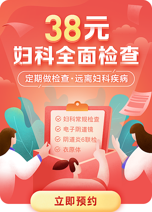 活动弹窗 banner 广告图 推广图 ...