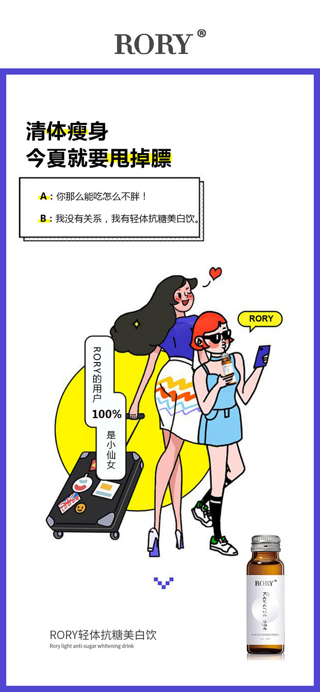 投以木瓜品牌设计有限公司微信号iMOMO...