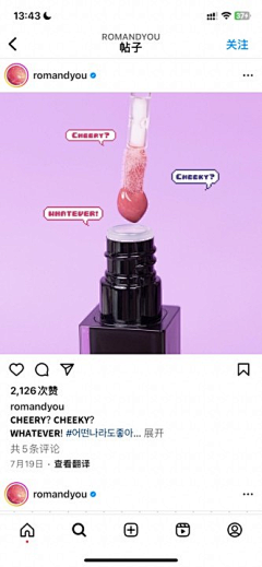 老兔子精采集到海报