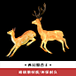 户外仿真发光梅花鹿玻璃钢雕塑园林公园景区草坪装饰品动物鹿摆件-淘宝网