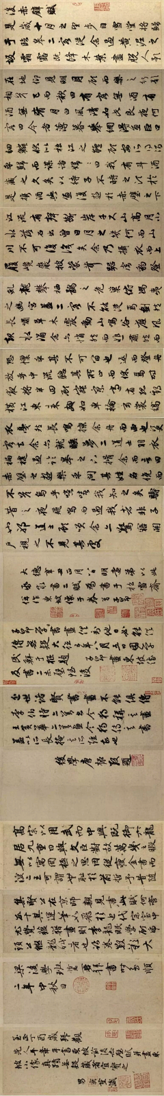 Mr_鱼采集到书法