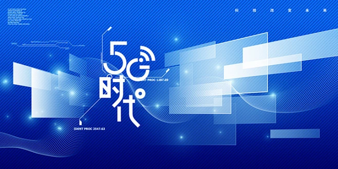 30周年庆典KV,企业展板,宣传展板模板,设计,汇图网www.huitu.com