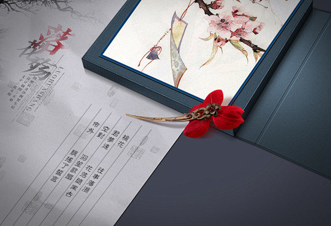 【天狼图文】落花殇/文字。花未眠 - 天...