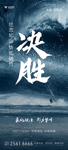 🎤主持人_方舟采集到素材