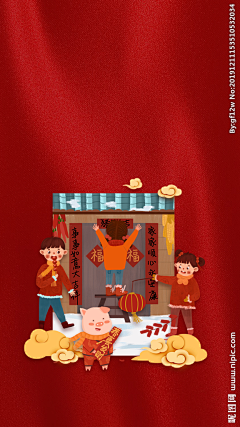 cicken采集到新年