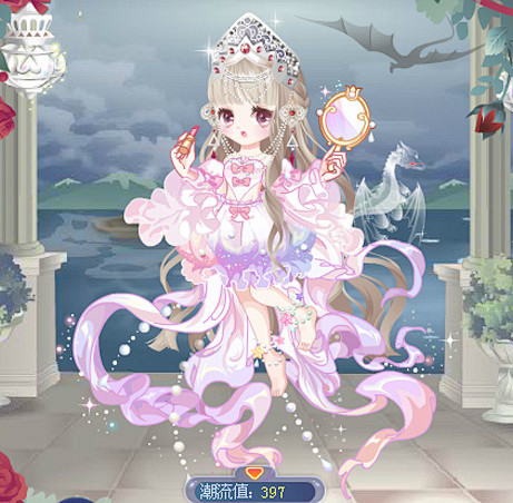采