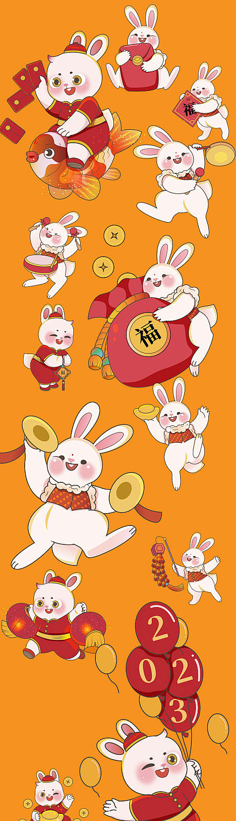 插画_兔年