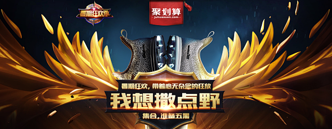 首页-361度鞋类旗舰店-天猫Tmall...