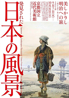 来自星星的小汪采集到简约