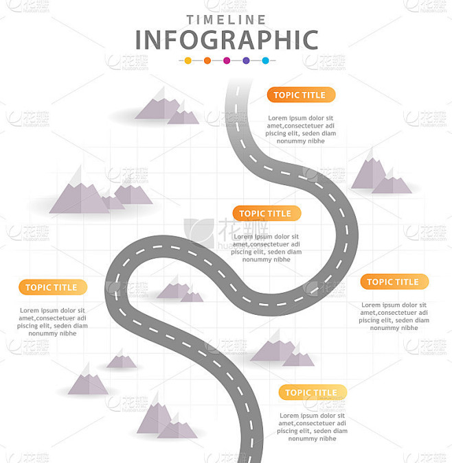 信息图模板6步现代时间线图与山。