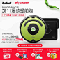拍10元加送好礼 美国iRobot529组合扫地擦地机器人智能家用全自动-tmall.com天猫