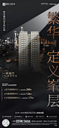 来自分享