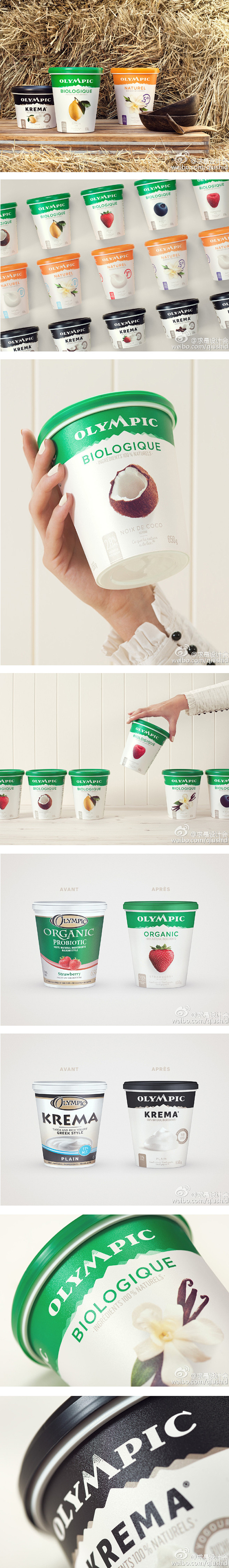 Olympic酸奶的包装设计