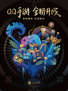 fly小天采集到广告 海报招贴 创意