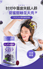 美国vitafusion褪黑素安瓶sleepwell睡眠软糖退黑色素助眠糖神器-tmall.hk天猫国际