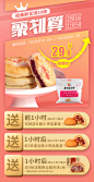 嘉华鲜花饼经典玫瑰饼10枚云南特产零食小吃传统糕点饼干送便携袋-tmall.com天猫