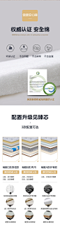 寝睡床垫天然乳胶独立弹簧床垫软硬两用3E环保椰棕家用席梦思批发