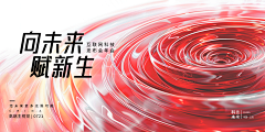 _______D丶ovε采集到素材