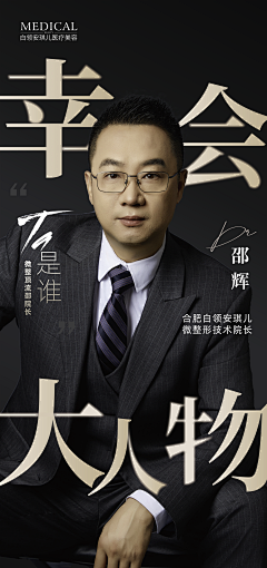 李RL采集到风格