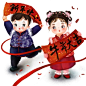 儿童插画作品首页 - 插画中国（www.chahua.org） - 中国插画画廊