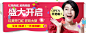 红美商城【MMALL】 - 红星美凯龙网上商城