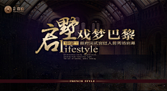 pan蓝胖子采集到封面灵感