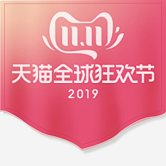 是小兔子吖采集到边框