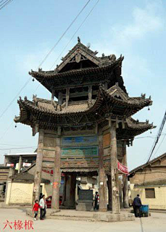 陈陈陈陈平安采集到中国古代建筑