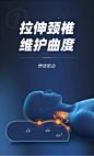 【掌心御医CZ2000NJ1】掌心御医 凝胶枕记忆棉单人保健枕头成人睡眠夏天睡觉凉枕清凉颈椎枕 灰色【行情 报价 价格 评测】-京东