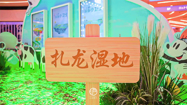 第四站 北纬47°欢乐牧场

飞鹤把北纬...