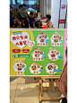 西贝儿童餐