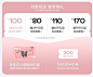 图片_38/ 66 /春夏活动图片素材-花瓣网