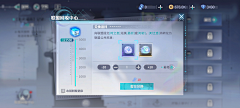 swallowsky采集到万华弧光丨卡牌-二次元