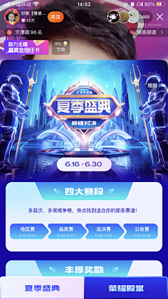 假先生采集到形式感