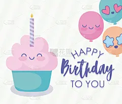 卡通,纸杯蛋糕,气球,生日蛋糕,可爱的,白色背景,周年纪念,请柬,贺卡,市场营销