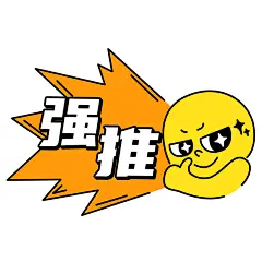 花瓣素材_文本框对话框立体风标题花字_193261070