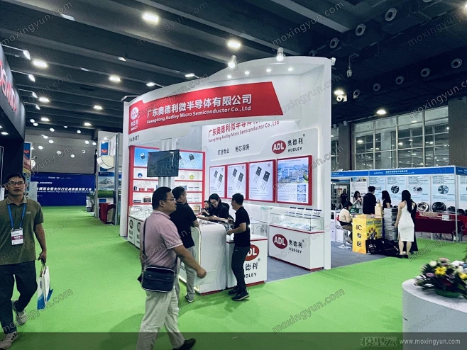 2024第十五届广州国际制冷/空调/通风及冷链技术展览会展会现场照片-花瓣网
