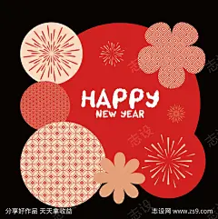 商业地贴美陈堆头异形手举牌dp点-采灵感-cailinggan.com