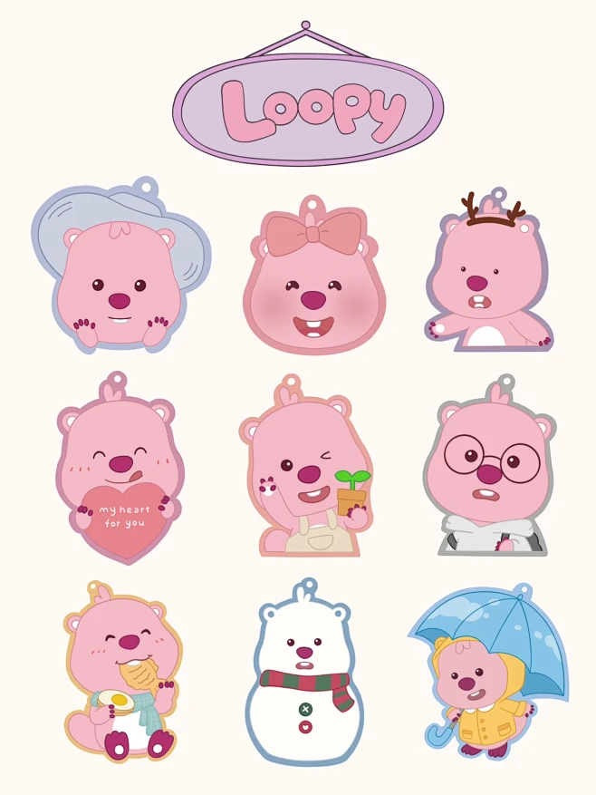 Loopy｜不织布挂件图纸分享（合集）