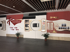 爱吃青菜zcz采集到现场拍摄（党建文化）