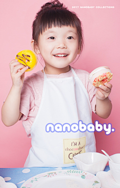 NANOBABY儿童摄影采集到nanochic