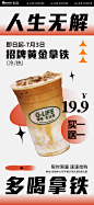 买一赠一手转图_画板 1