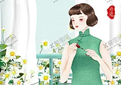 旗袍女子 【酷图网】旗袍女子,民国,古典美女,女子,美女图片,美女插画,人物插画,女子插画,人物,女性,复古,插画,手绘,国潮,旗袍,民国风,旗袍秀,旗袍订制,旗袍定制,传统服饰,旗袍海报,古典,古装