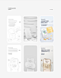强生血糖仪/花特电动牙刷/电商详情页_姚捷_【68Design】