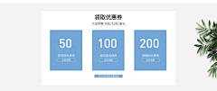 要发财了好紧张采集到海报