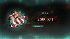 璃猫cw采集到界面