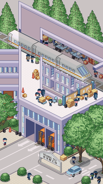 joeseek从str-tt转采于2019-04-18 14:24:03原创 #同济大学# 110周年