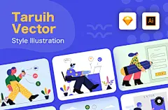 Taruih - Business Illustrations⎪9幅创业插画